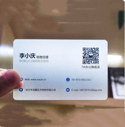 Business Card Maker Free Design Plastic Card Printing