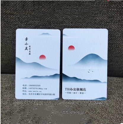 Business Card Maker Free Design Plastic Card Printing