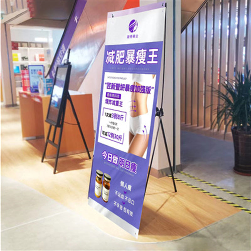 Indoor Minimalist Poster Display Advertising Stand