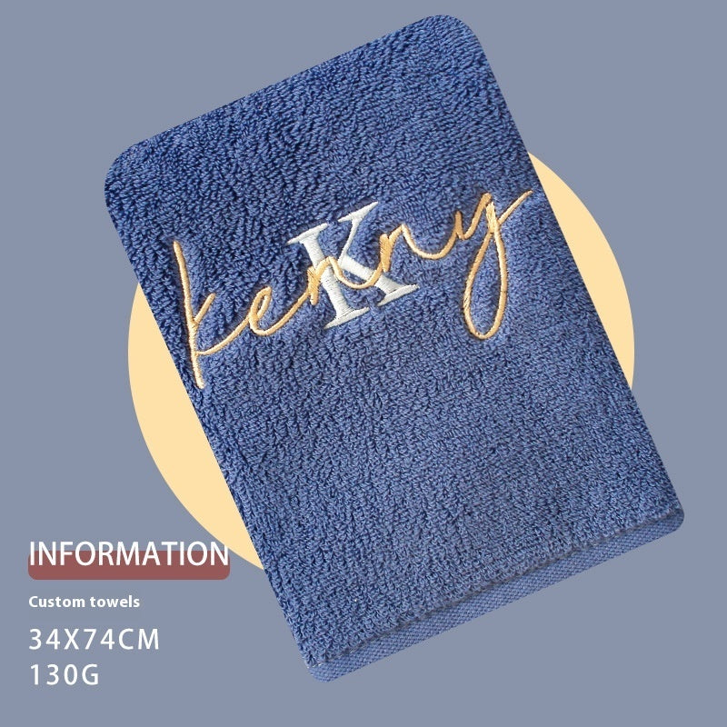 Pure Cotton Soft Towel With Creative Embroidery Name Accompanied By Heartfelt Gift