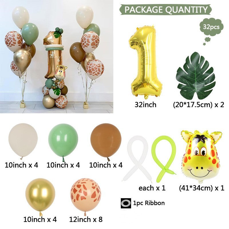 Jungle Animal Green Leaf Birthday Digital Aluminum Film Rubber Balloons Suit