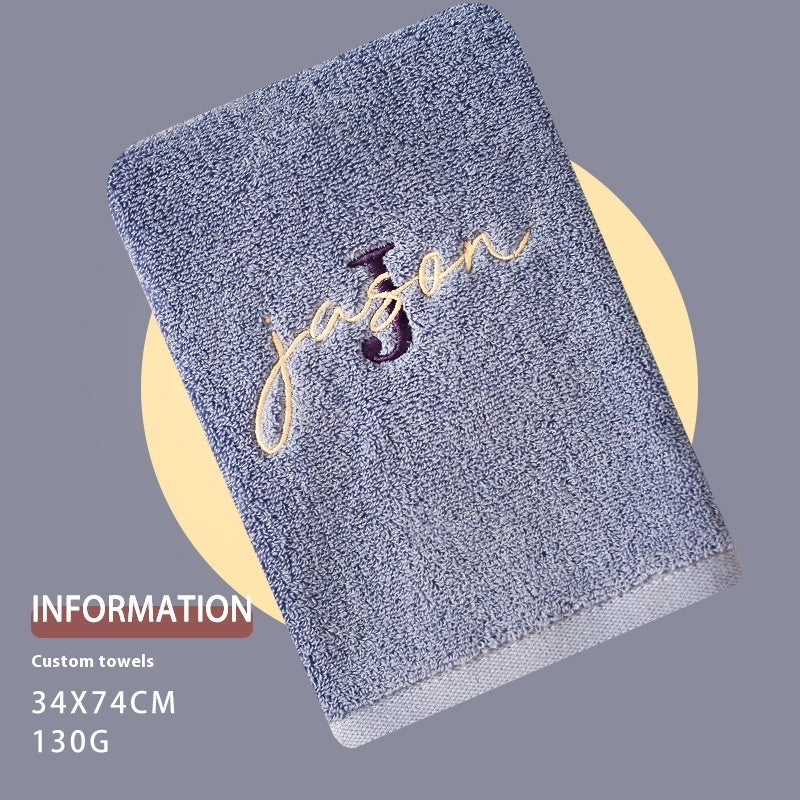 Pure Cotton Soft Towel With Creative Embroidery Name Accompanied By Heartfelt Gift