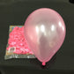 15g Pearl Thickened Rubber Balloons 10-inch Round Wedding Balloon