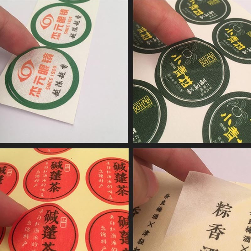 Simple PVC Self-adhesive Label Sticker