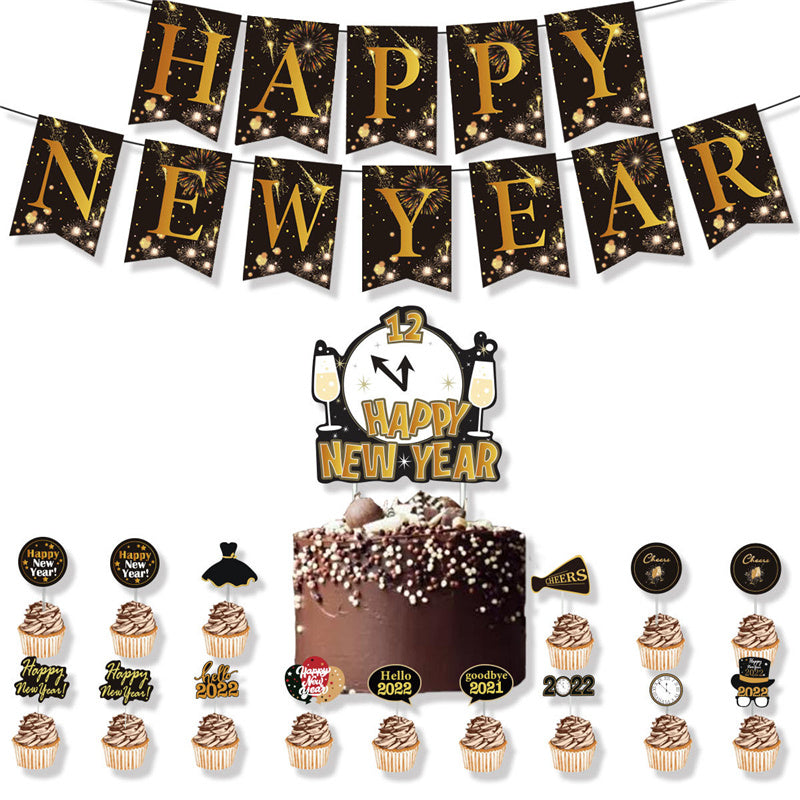 Decorative Balloons Banners And Happy New Year Set For The New Year Party In